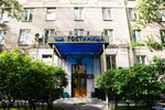 Zolotoy Kolos korpus 1 (Yaroslavskaya Street, 10к1), recreation infrastructure