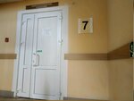 1-я Городская Клиническая больница, Ревматологическое отделение (Niezaliezhnasci Avenue, 64к3), hospital
