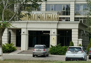 Гостиница Villa de Idalgo