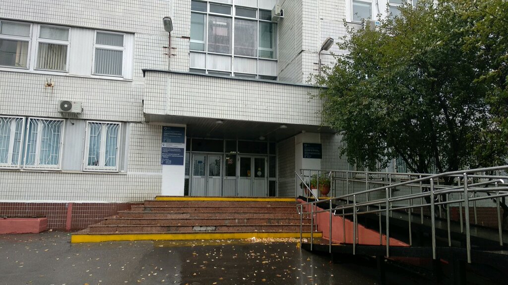 Диспансер психоневрологический борисов фото