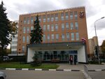Territorial'nye organy Mvd Rossii (Kashirskoye Highway, 32), ministerios, departamentos, servicios públicos