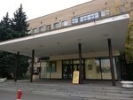 Научно-Исследовательский институт экспериментальной диагностики и терапии опухолей (Moscow, Yuzhniy Administrative Okrug, Moskvorechye-Saburovo District), research institute