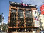 Birka (Suerkulov Street, 1/5), clothing store