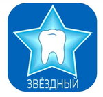 Center Family Dentistry Zvezdnyi (ulitsa Krasnozelyonykh, 10А) ، عيادات الأسنان