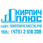 KirpichPlus (Prospect Truda, 48А), brick