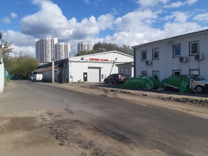 Korea Club (Ibragimova Street, 31Ас4), car service, auto repair