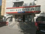 Supermarket (Yashnobod tumani, Aviasozlar Shaharchasi, 4-mavze, 17A),  Toshkentda oziq-ovqat do‘koni