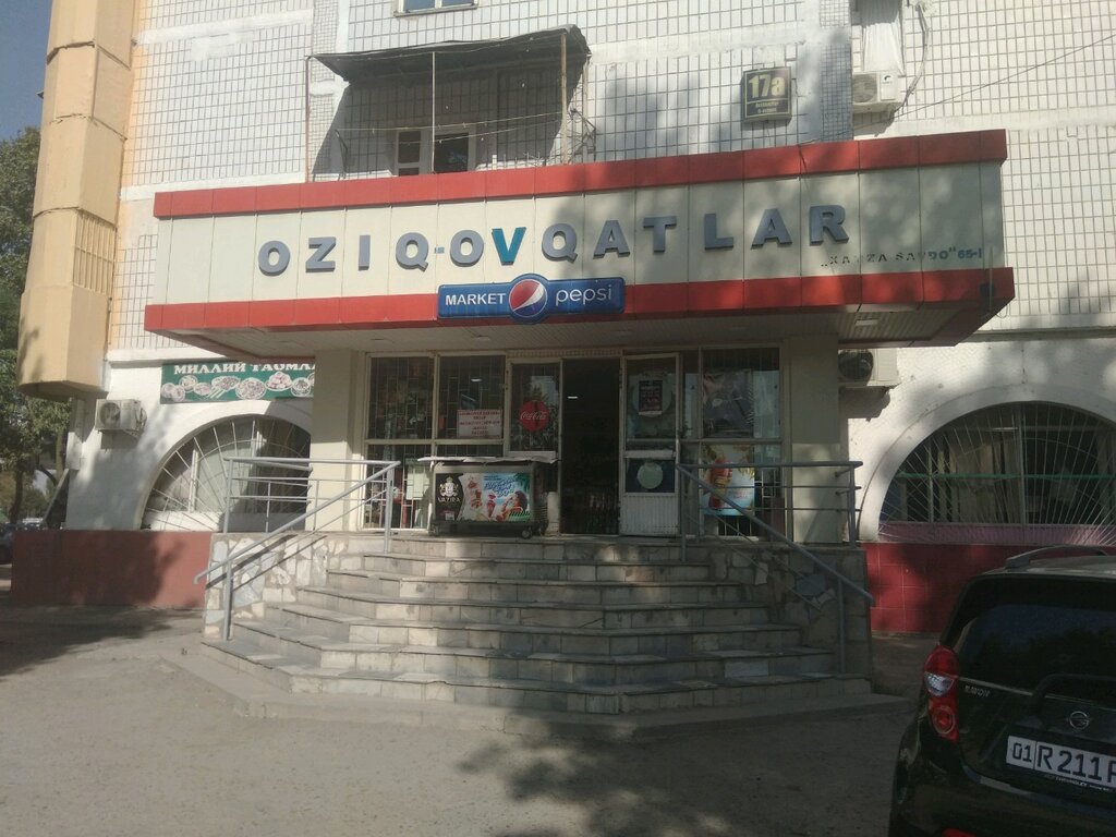 Oziq-ovqat do‘koni Supermarket, Toshkent, foto