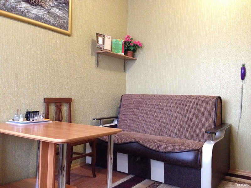 Фото Три версты