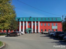 Фото Рыжий Дом