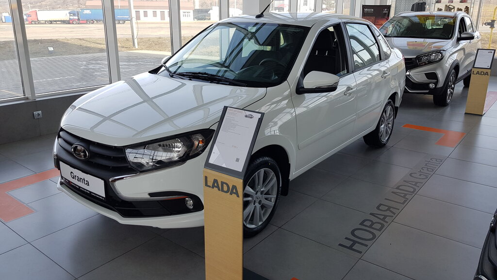 Братск лада автосалон