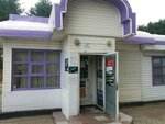 Supermarket (Kudryashova Street, 106А), grocery