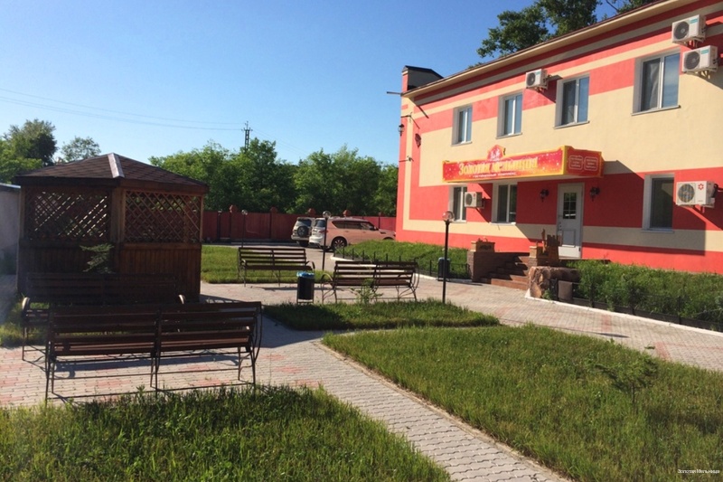 Фото Золотая Мельница