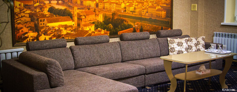 Фото Классик