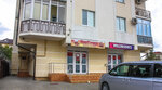 ПивТочка (Gogolya Street, 10), cervecería