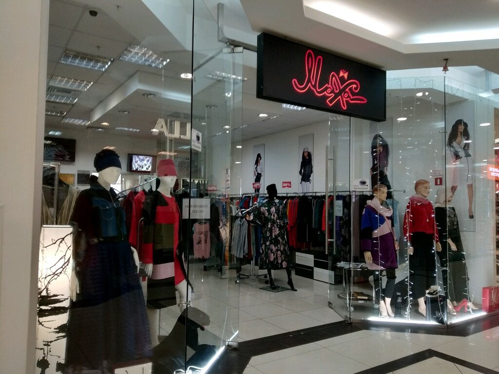Магазин одежды Маха, Санкт‑Петербург, фото