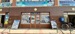 Central Post Office (Mustaqillik ko‘chasi, 221A), post office
