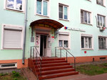 Сервисный центр (Pervomayskaya Street, 59/40), office equipment