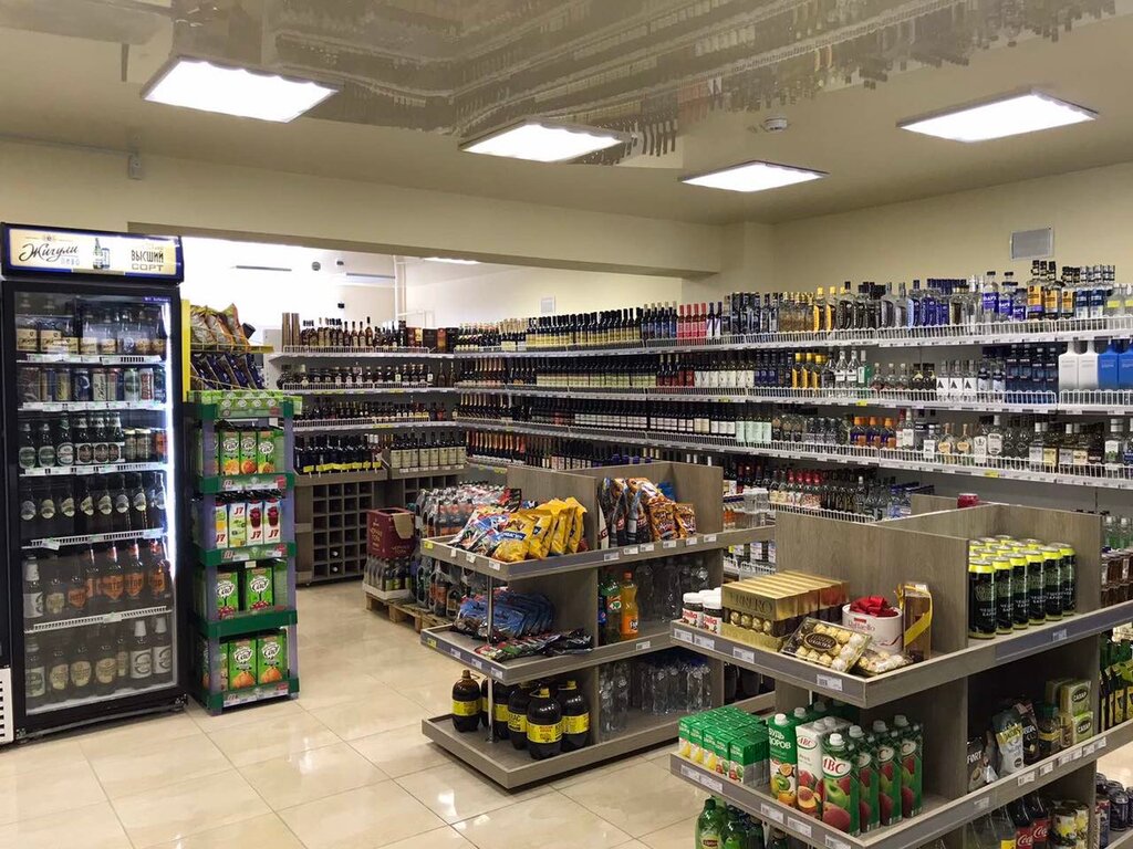 Интернет Магазин Алкоголя Севастополь