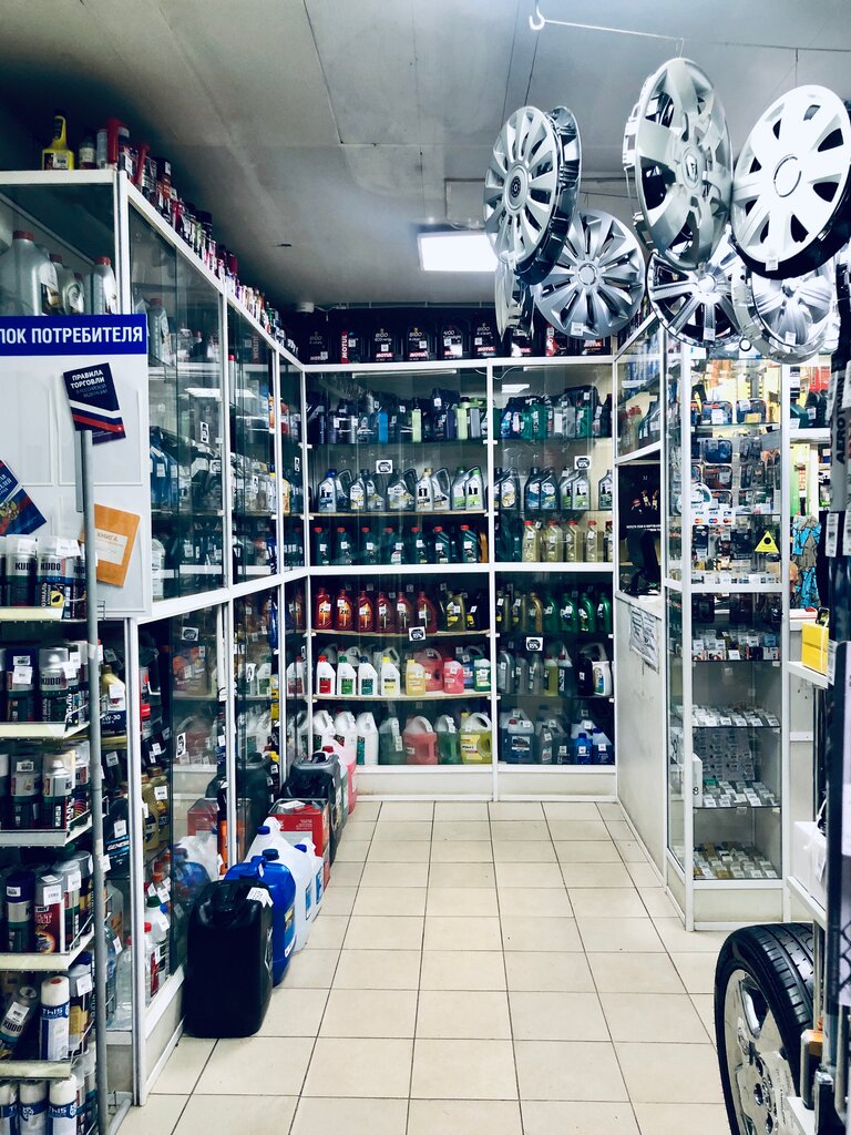 Магазин Запчасти 24 Часа Москва