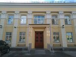 Хозяйственно-эксплуатационная служба Иркутского района (ulitsa Rabochego Shtaba, 17), administration