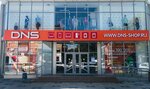 DNS (ул. Ленина, 111, Славянск-на-Кубани), компьютерный магазин в Славянске‑на‑Кубани