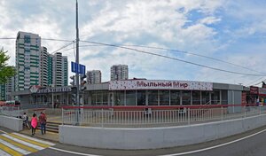 Адрес Союз-Сервис