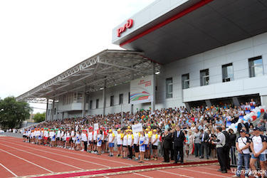 Фото Гостиница Челябинск