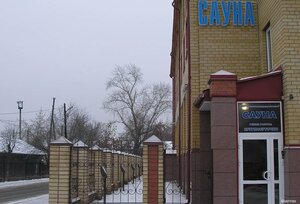 Филтон