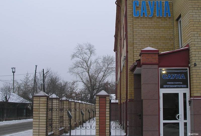 Фото отеля 5