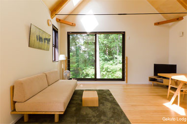 Фото Gakuto Villas