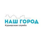 Kuryerskaya sluzhba Our City (Kashirskoye Highway, 11к1), servicios de mensajería