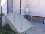 Нержстрой (Profsoyuznaya Street, 15Б), stairs and stair railings