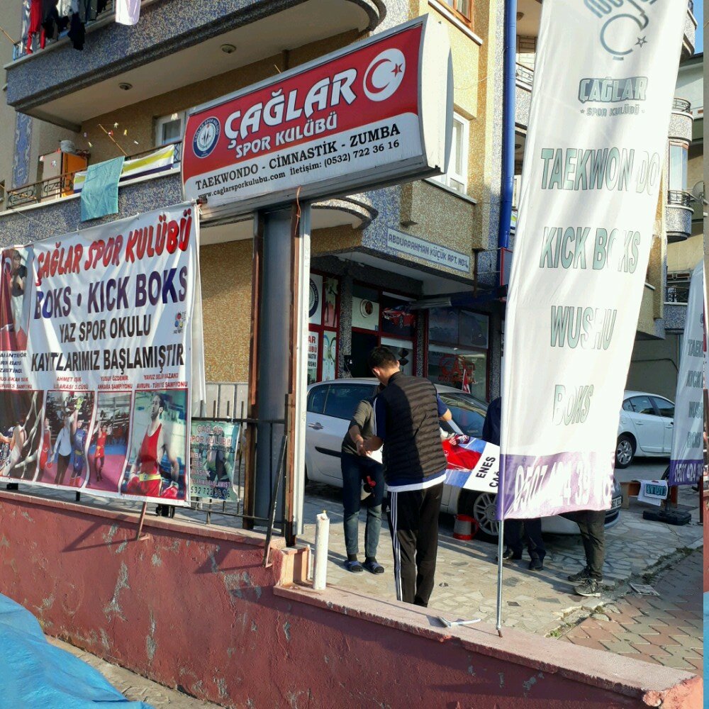 Спортивный, тренажёрный зал Спортивный клуб Caglar, Анкара, фото