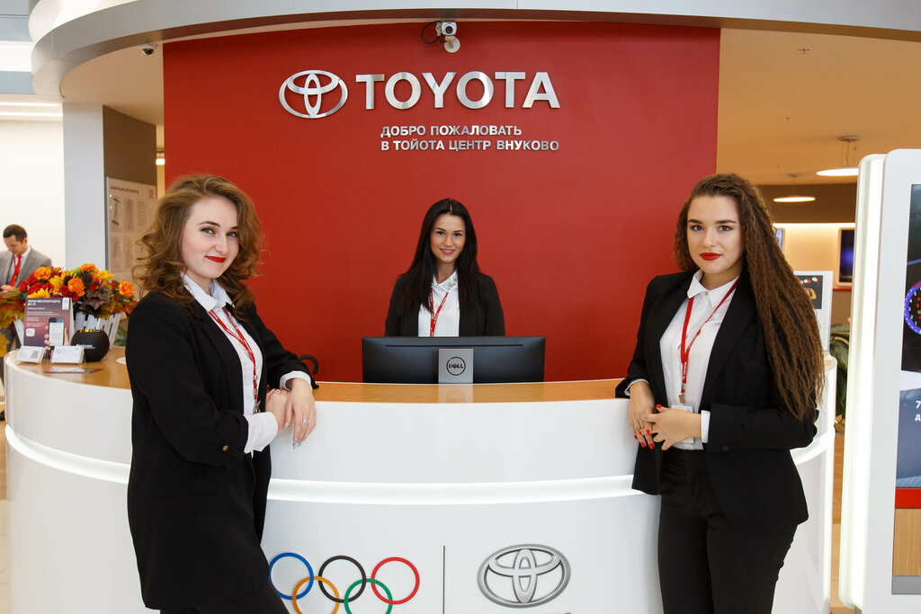 Car dealership Toyota Vnukovo, Moscow, photo