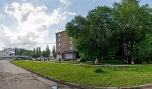 Адрес Арт Прокат