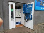 Magazin gazooborudovaniya (Verkhnyaya Lugovaya ulitsa, 22), gas equipment