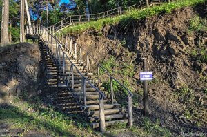 Гостиница Армхи