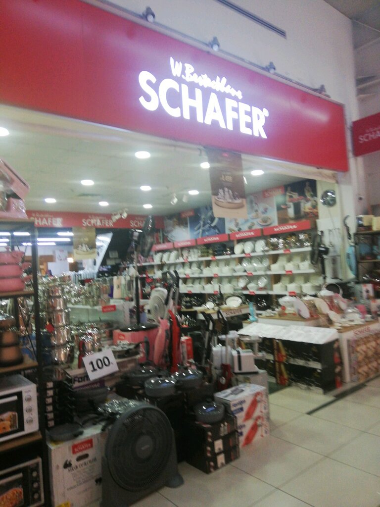 Ev eşyası mağazaları Schafer, Esenyurt, foto