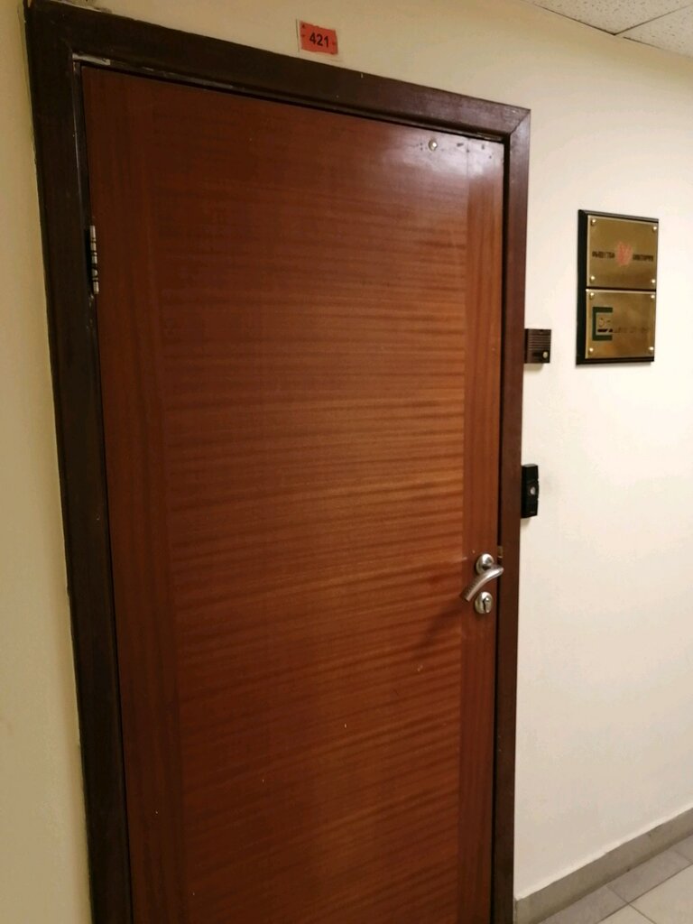 Management company Obshchestvo Viktoriya, Moscow, photo