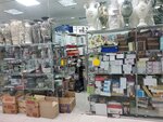 Посуда (Lenina Street, 156), tableware shop