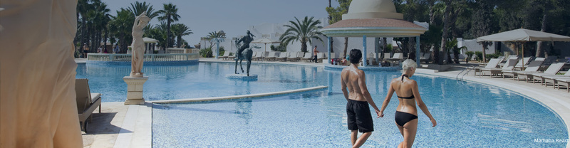 Фото Marhaba Beach