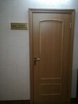 Fusion Technologies (Irkutskiy Tract, 15/10), accesorios de coche