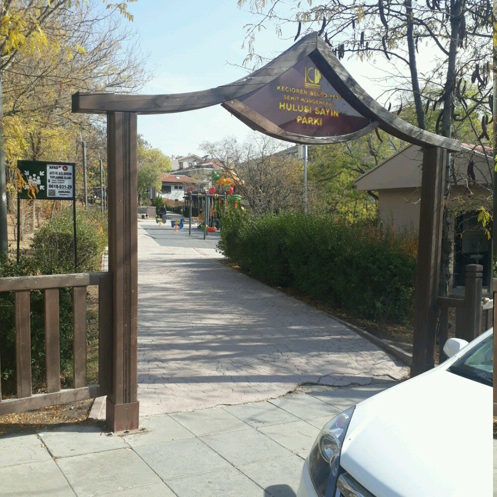 Urban forest Martyr General Hulusi Sayin Park, Ankara, photo