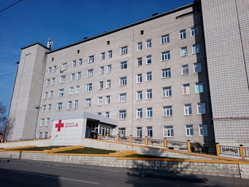 Departamento del hospital Городская больница № 8, терапевтическое отделение № 1, , foto