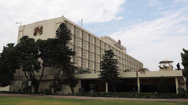 Фото Pearl Continental Hotel Karachi