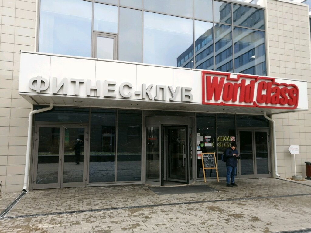 Гимнастический центр в Строгино