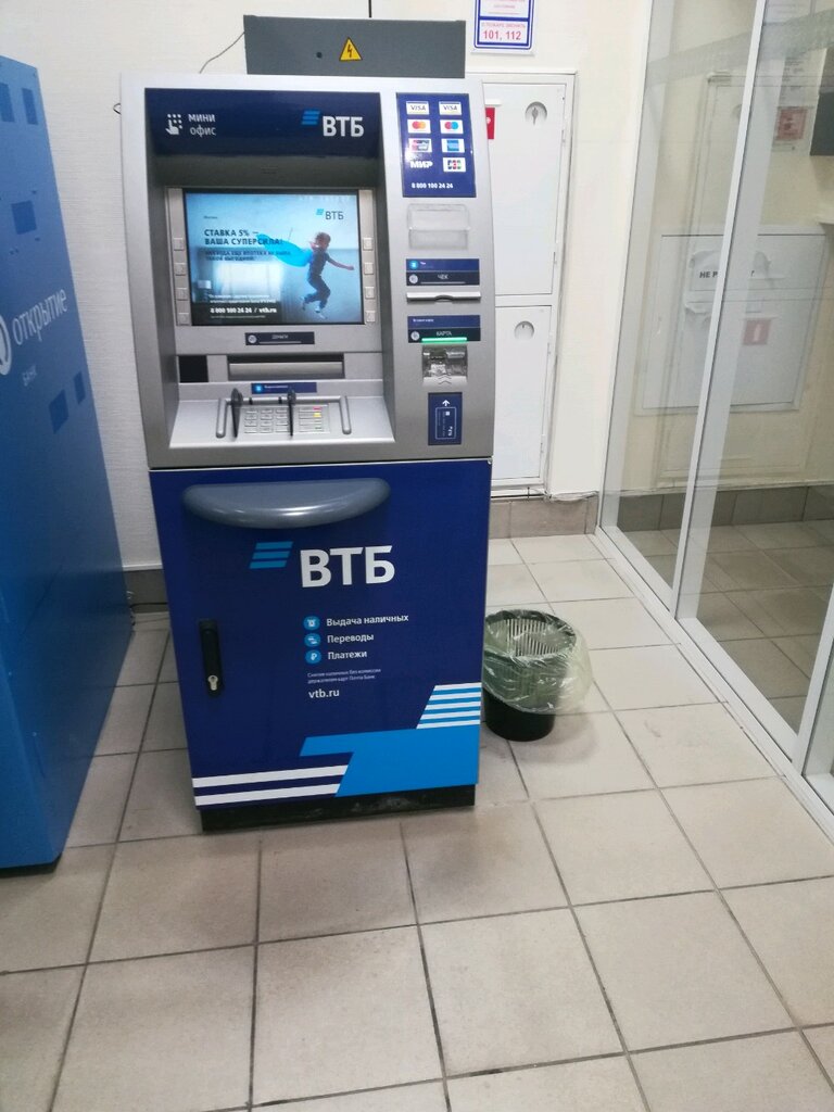 банкомат — ВТБ — Томск, фото №2