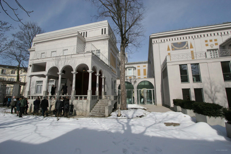 Фото Carathotel München City