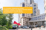 Ogulov Center (Marshala Zhukova Avenue, 78к4), wellness center